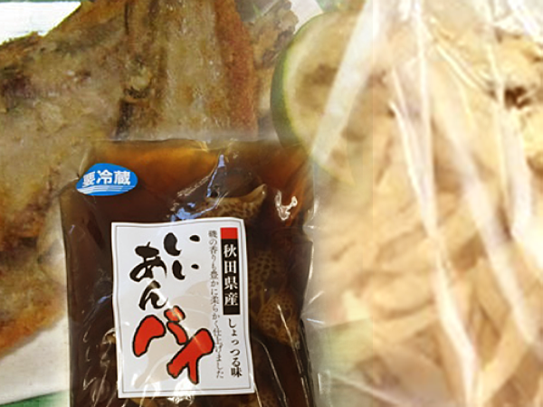 おつまみセット②(お酒のお供に!)